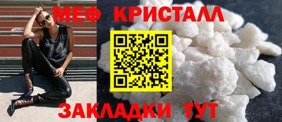 ALPHA PVP Нягань