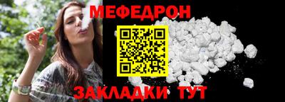 ALPHA PVP Нягань