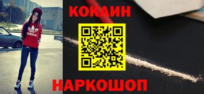 ALPHA PVP Нягань