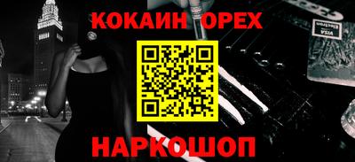 ALPHA PVP Нягань