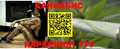 соль ск Обь