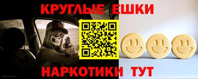 ALPHA PVP Нягань