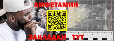ALPHA PVP Нягань