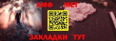 ALPHA PVP Нягань