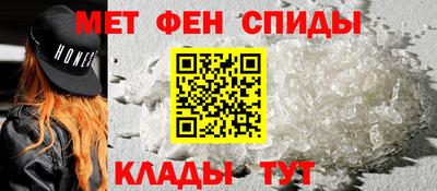 бутик Обнинск