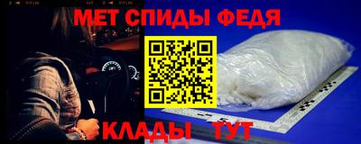 ALPHA PVP Нягань