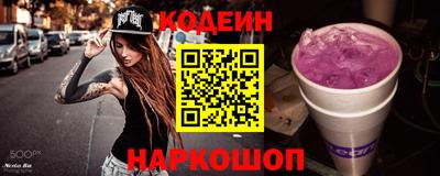 ALPHA PVP Нягань