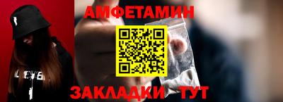 ALPHA PVP Нягань