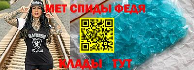 ALPHA PVP Нягань
