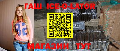 ALPHA PVP Нягань