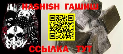 ALPHA PVP Нягань